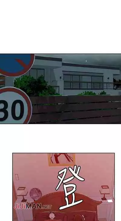 【周六连载】秘密教学（作者：美娜讚 & 鋼鐵王） 第1~53话