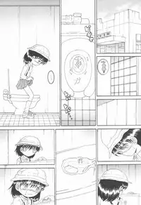 (同人誌) [MULTI VITAMIN] 操時完柑