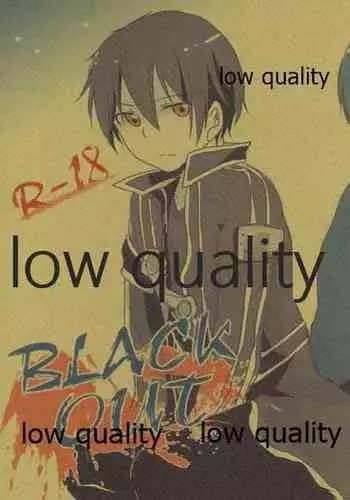 BLACK OUT