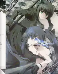 (C79) [Spread-Pink, RADIANT (zinno, Yuki Makoto)] Chaos2 (Various)