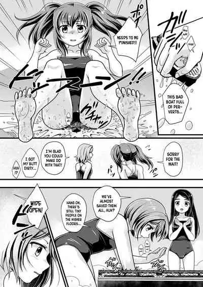 Everyone in Class 5-3 is Gigantic!