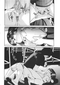 [Shinjima Saki] Problem Ch.1-6