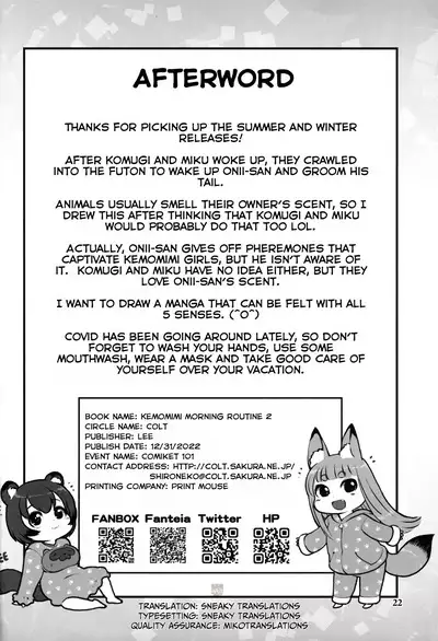 KemoMimi Morning Routine 2