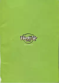 [HarthNir] Furouma 03(Super Robot Wars)