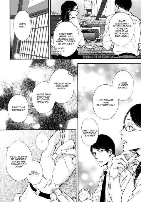 Kare no Shousou to Koi ni Tsuite 2 Ch. 1-4