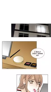 [Silverstar] Talk To Me Ch.1-26 (English) (Ongoing)