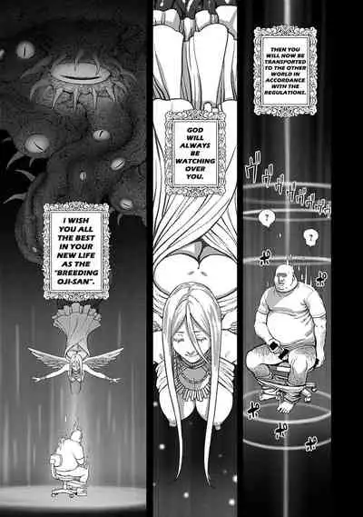 Unique Job "Tanetsuke Oji-san" o Kakutoku shimashita 1