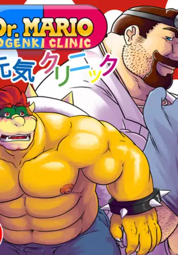 Dr.Mario's Genki Clinic (uncensored)