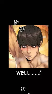 [Mojo] My Wives Ch.1-34 (English) (Ongoing)