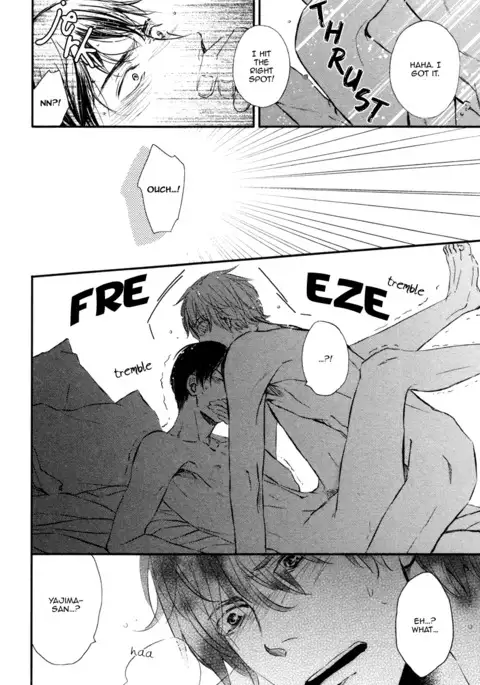 Kare no Shousou to Koi ni Tsuite 2 Ch. 1-4