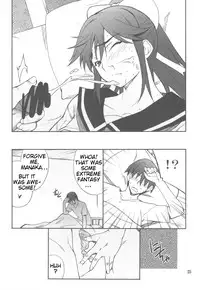 (C77) [P-FOREST (Hozumi Takashi)] -LOVE PLACE 03 - MANAKA (Love Plus) [English]