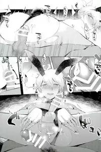 [メス尻ンダー (ゆうま)] ごめん、天海くん (ダンガンロンパ)