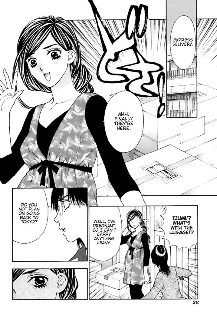 Bitter Virgin V3 - Ch18