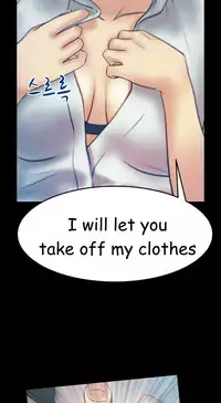 My Office Ch.1-37 (English) (Ongoing)