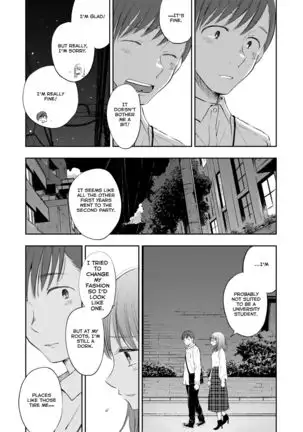 Boku no Shiranai Kimi =NSS=