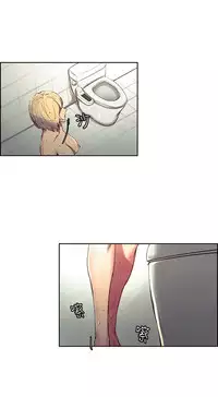 [Serious] Domesticate the Housekeeper 调教家政妇 Ch.29~44END [Chinese]中文