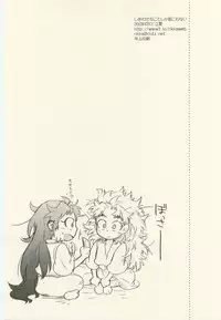 Shiawasena Koto Shika Okoranai