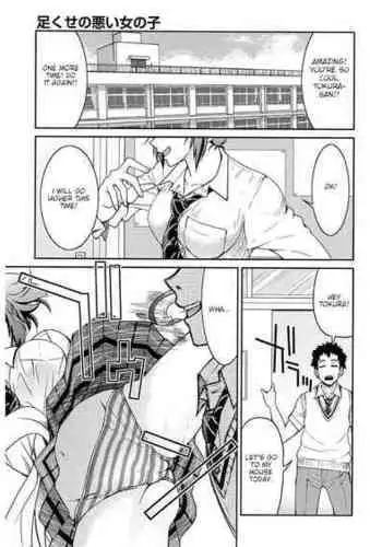 [Inoue Yoshihisa] Ashikuse no Warui Onnanoko (Seifuku JK) [English] [shaddy746] [Digital]