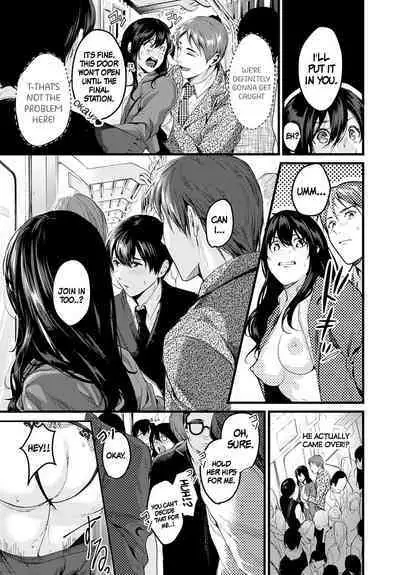 Train Spot | Train Spotting