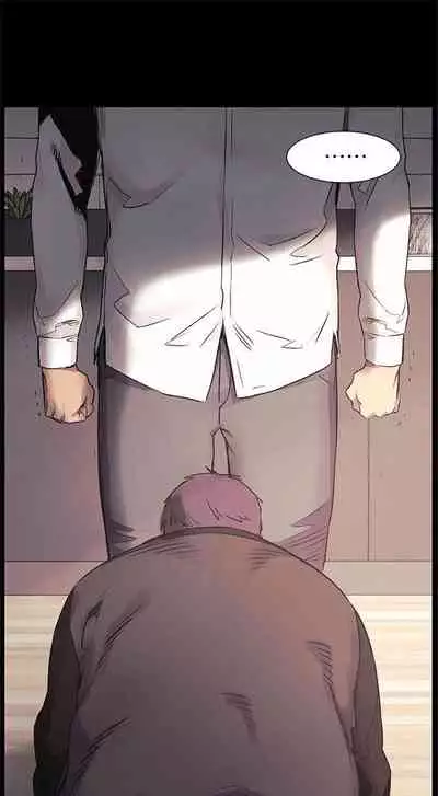 冲突 1-77 中文翻译 （更新中）