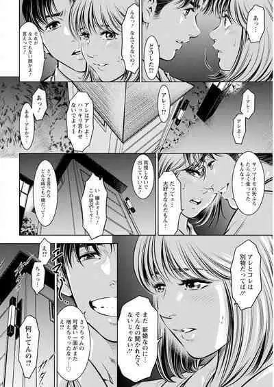 Action Pizazz 2023-09