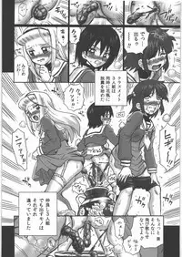 (COMIC1☆4) [RAT TAIL (Irie Yamazaki)] TAIL-MAN HAYATE BOOK (Hayate no Gotoku!)