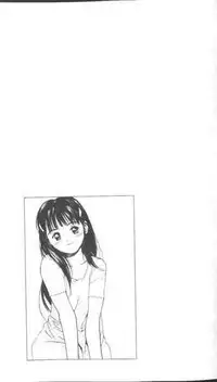 [Tanaka Yutaka] Suki Nan Datteba - Lovely World