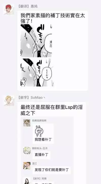 Undead Pappy | 吸血鬼爸比