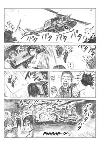 [Tsukasa Jun] Biocube (Resident Evil)[English][4dawgz]