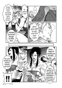 Moujuu Chuui Gen Ch. 1-6