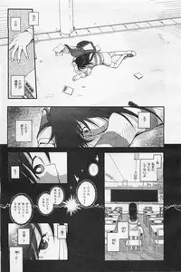 COMIC AUN 2009-01&02 Vol. 152