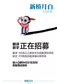 Sakura to Syaoran to Okazu Tsukuri