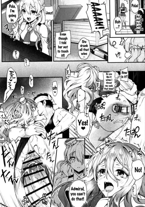 Teitoku-san to Asobimasho - Let's play with Admiral