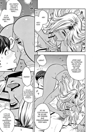 Gal Ane Shachou to Harem Office ~SEX wa Gyoumu ni Fukumimasu ka? Ch. 1- 6
