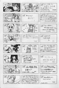 COMIC AUN 2009-01&02 Vol. 152