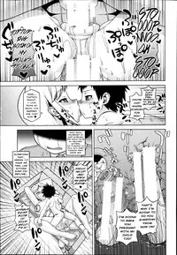 [Takatsu] Ousama App | King's App Ch. 1-3 [English] {HalbesEi}