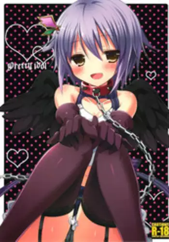 (COMITIA101) [@ism (Aono Ribbon)] Pretty idol (THE IDOLM@STER CINDERELLA GIRLS)