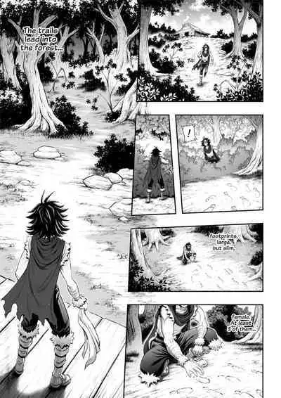 [sky & si-o] 罪世 - 第1章 | Tsumi Yo - Chapter 01 - 06 [EN]