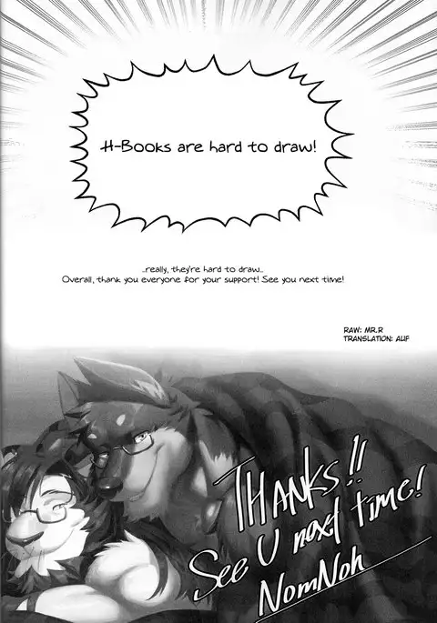 Nviek5 First Time With Senpai vol.2