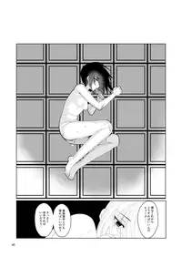 テイルズリンク15新刊