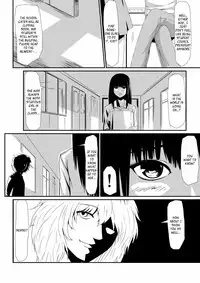 [Mikezoutei] The Boy with the Demon Cock (Part 1) [English] [_ragdoll]