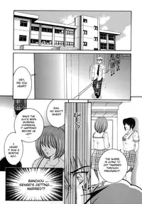 [Yasuhara Tsukasa] "For You" Series Ch.1-5 [ENG]
