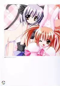 [choco chip] choco chip Artworks - chocolate cube