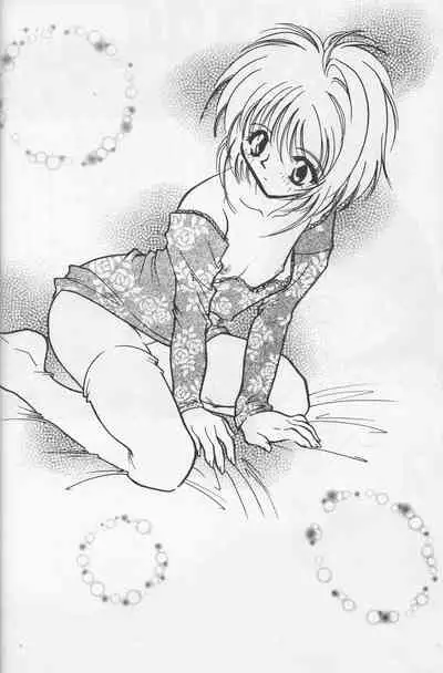 (C53) [FISH (Minoh Rom)] Trump Game (Cardcaptor Sakura)