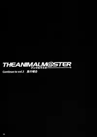 (C76) [Alice no Takarabako (Mizuryu Kei)] The AnimalM@ster (THE iDOLM@STER) [Eng][Complete]