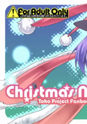 (Reitaisai 6) [Toriniku Seikatsu (Emu/nyagakiya)] Christmas Night Fever (Touhou Project)