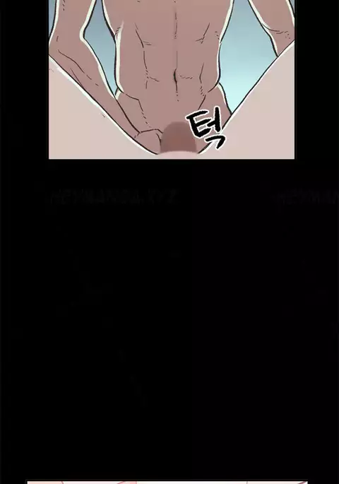Cohabitation Ch.1-22