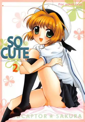 (C62) [Nagisawaya (Nagisawa You)] So Cute 2 (Cardcaptor Sakura)