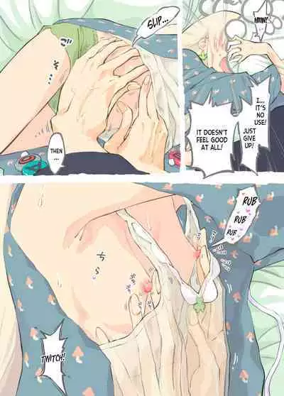 Pro Gamer Onii-chan no Zetcho RTA!