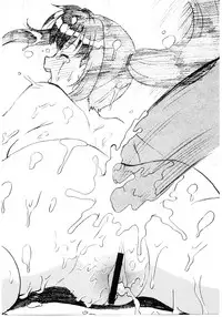 (C67) [Nazonokai (Mitamori Tatsuya)] Koikeda-san to Asobou!!